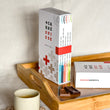 Charger l'image dans la galerie, Coffret chocolat - 5 tablettes sans sucres ajoutés